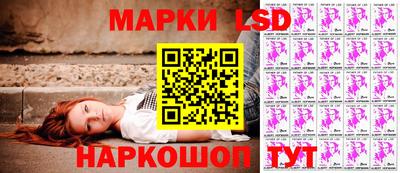 COCAINE Славгород