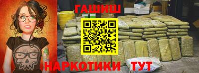 COCAINE Славгород