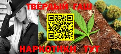 COCAINE Славгород