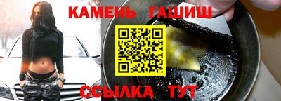 COCAINE Славгород