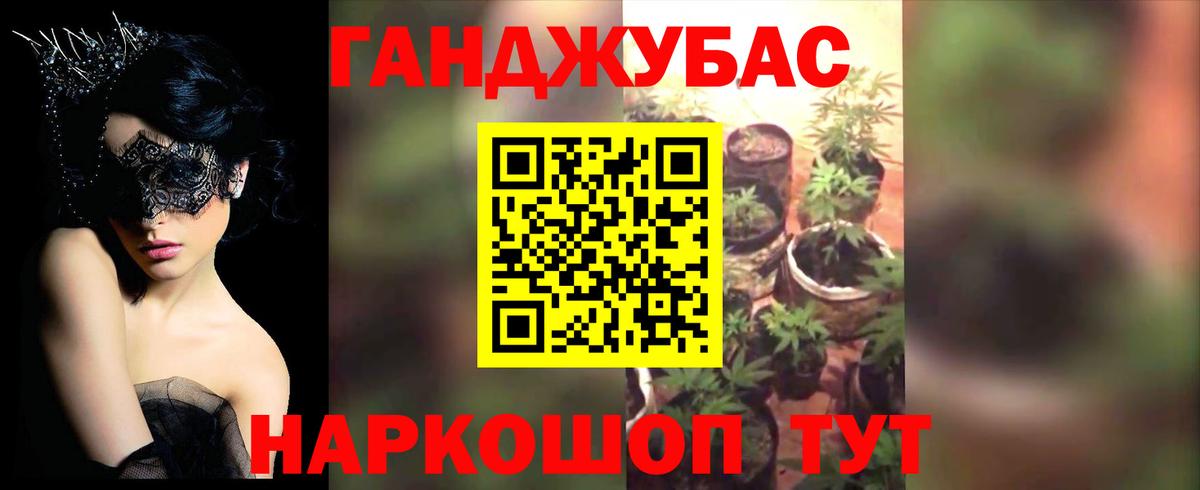 Конопля марихуана  Вход с VPN  МАРИХУАНА марихуана  МАРИХУАНА конопля  Строитель  Каннабис SATIVA & INDICA 